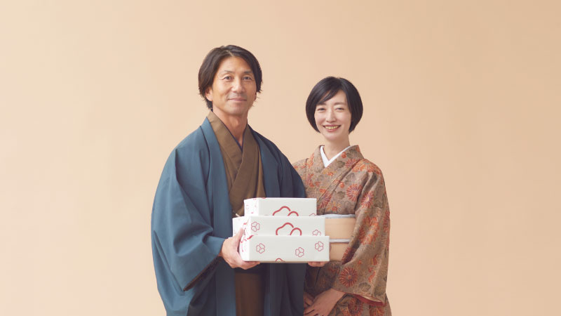 おくりもの